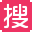 以图搜款 - 搜款网 - 真实档口一手货源网站图标